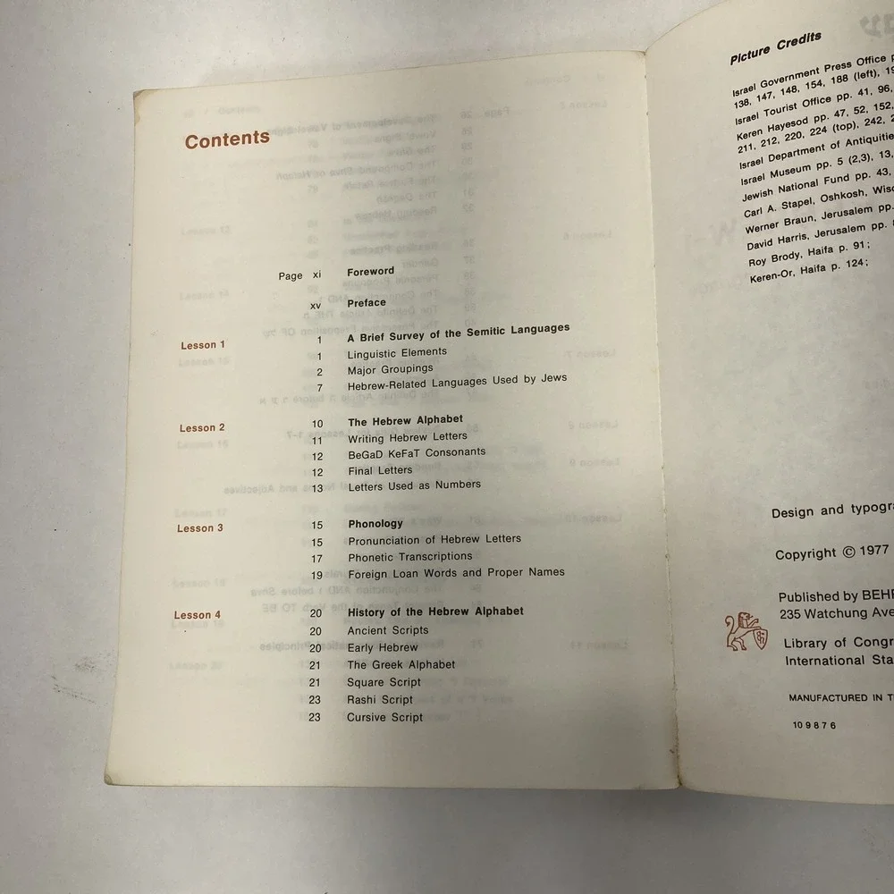 Contemporary Hebrew 1 English and Hebrew Edition Language Study Book 1977 Vtg